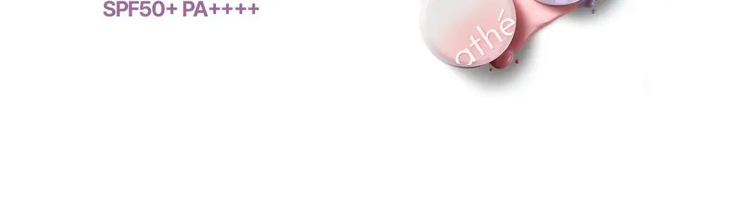 [무기자차 TOP] 아떼 비건 릴리프 무기자차 선크림 50ml 1+1 기획/단품 상세페이지 46
